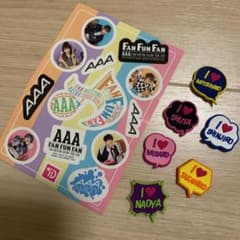 AAA マグネット ステッカーシールのサムネイル