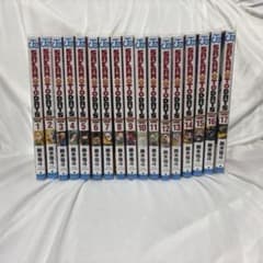 SAKAMOTO DAYS 1〜17巻 全巻セット【ブックカバー付き】 - メルカリ