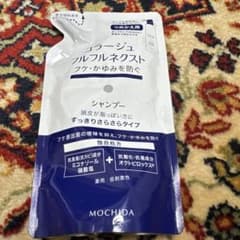 コラージュ フルフルネクスト シャンプー 280mlのサムネイル