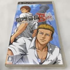 喧嘩番長 Bros. トーキョーバトルロイヤル - PSP - メルカリ