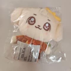 IVE アイヴ ユジン エバーランド MD ぬいぐるみキーリング 新品 - メルカリ