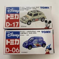 ディズニー トミカコレクションシリーズ　ミッキーマウス2台セットのサムネイル