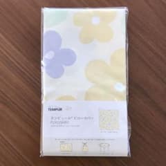 テンピュール ピローカバー FUROSHIKI イエローのサムネイル