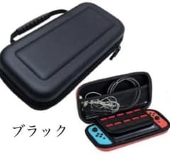Nintendo Switch ケース　ガラスフィルム付きのサムネイル