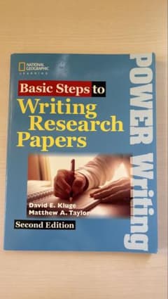 Basic steps to writing research papersのサムネイル
