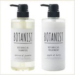 ▷即購入可  ボタニカルシャンプー＆リンストリートメントのサムネイル