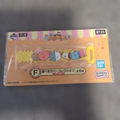 BT21 이치 반 쿠지 VAN PARK 고무 타이