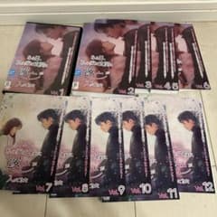 ある日、私の家の玄関に滅亡が入ってきたのDVD 全12巻 値下 - メルカリ