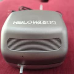 HIBLOW C-8000 エアポンプ シルバーのサムネイル