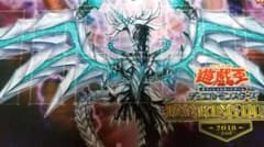 遊戯王 レヴィオニア プレイマットのサムネイル