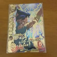 ドラゴンボールヒーローズ引退のサムネイル