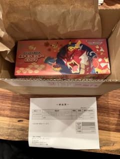 ポケモンカードゲーム スカーレット＆バイオレット スペシャルBOX ヒロシマのサムネイル