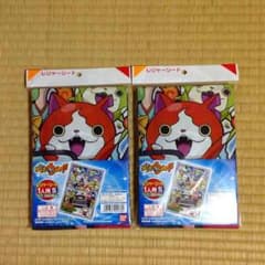 妖怪ウォッチ レジャーシートのサムネイル