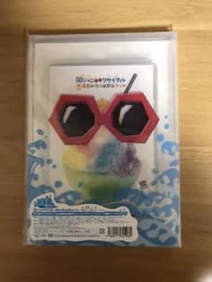 関ジャニ∞/関ジャニ∞リサイタル 真夏の俺らは罪なヤツ〈3枚組〉のサムネイル