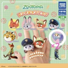 ズートピア ファッションリング フィニック 2個セットのサムネイル
