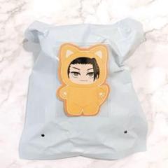 EAKI メディアリンク公式 呪術廻戦 猫耳ぬいぐるみ 五条＆夏油 セット EAKI メディアリンク公式 中国限定 呪術廻戦 猫耳 ぬいぐるみ