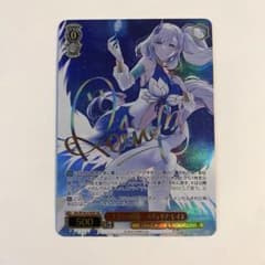 ヴァイスシュヴァルツ ホロライブ 二人きりの時間⋯ パヴォリア