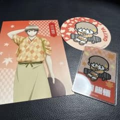 銀魂 and GALLERY カフェ 秋色茶房 沖田総悟 3点セット - 3