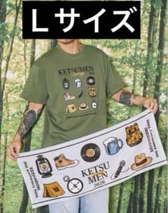 【kxxx☆ 】JUICE=JUICE 2024 タオル　ロンTセット JUICE=JUICE DAY 2024 Tシャツ M タオルセット | Shop at Mercari from