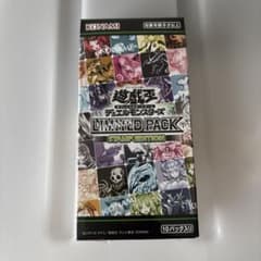 遊戯王 LIMITED PACK STAMP EDITION 未開封 1箱 - メルカリ