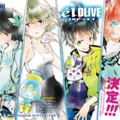 けーちゃん様専用のサムネイル
