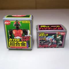 ポピー カプセル超合金&カプセルポピニカシリーズ2種セット - メルカリ