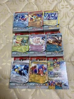 ポケカ exスタートデッキ 9個セット おまけ付きのサムネイル