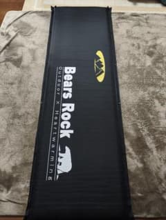 Bears Rock スリーピングマット 黒 緑　２個セットのサムネイル