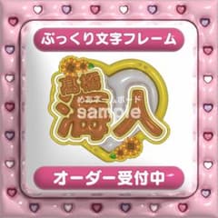 m38403554638_1.jpg?1713844062