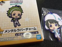 [신품] SideM ☆ 이치 반 쿠지 S 상 정신 고무 매력 아키즈키 료