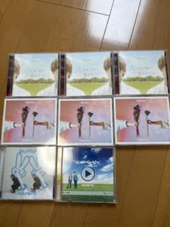 スカイピース CD アルバム 7枚セット - メルカリ