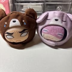 鬼滅の刃 あにずきん マスコット 産屋敷耀哉 悲鳴嶼行冥のサムネイル