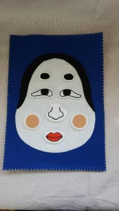 ☆yamachan☆専用 福笑い おかめのサムネイル