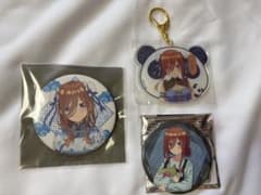 中野三玖 まとめ売りのサムネイル