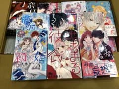 少女漫画 73冊 まとめ売り 少女漫画 73冊 まとめ売り 春の嵐とモンスター みにあまる彼氏 - メルカリ