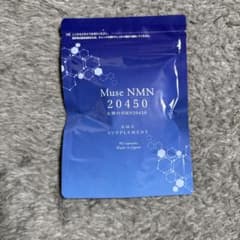 Muse NMN 20450 サプリメント 90粒のサムネイル