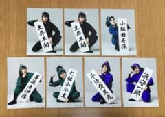 忍ミュ 第15弾 ランダム ブロマイド 土井 小松田 善法寺 七松 滝夜叉丸 浜のサムネイル