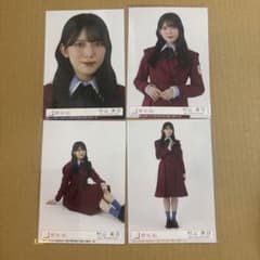 櫻坂46 16th 封入生写真 村山美羽 コンプ - メルカリ