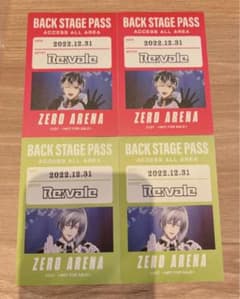 アイドリッシュセブン アイナナ バックステージ風パス 百 千 Re:valeのサムネイル