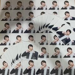 向井康二 ましかくフォト 50枚セットのサムネイル
