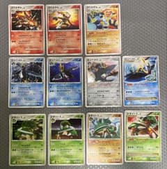 ゴウカザル エンペルト ドダイトス DP1 DP まとめ売り11枚 ポケカ