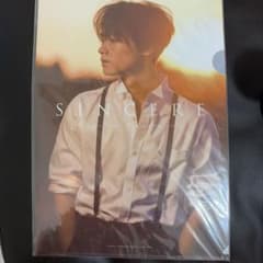 川村壱馬 SINCERE クリアファイル　THERAMPAGEのサムネイル