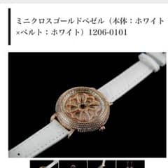 確認用のサムネイル