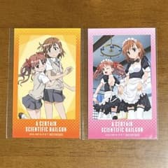 とある科学の超電磁砲 御坂美琴&白井黒子 ミニブロマイドセット おまけ