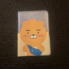 카카오프 렌즈 여권 케이스