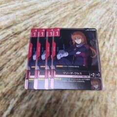 ガンダムカードゲーム　マリーダ・クルス 3枚セット ガンダムカードゲーム マリーダ・クルス R 3枚 - メルカリ