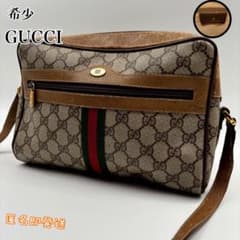✨希少✨ GUCCI ショルダーバッグ GGスプリーム シェリーライン ロゴ 