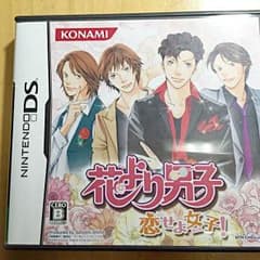 ちぃーちゃま様  専用のサムネイル