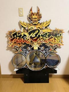 【希少】牙狼〈GARO〉 パチンコ・パチスロ 等身大パネル 店舗用 発光仕様 希少】牙狼〈GARO〉 パチンコ・パチスロ 等身大パネル 店舗用 発光仕様