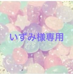 カバーマーク ベーシックフォーミュラ 11g  E9のサムネイル